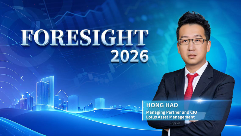 China's Tech Boom Fuels Record Market Growth 🚀📈 video poster