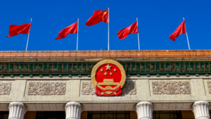 CPPCC National Committee Concludes 2026 Session in Beijing 🎉 video poster