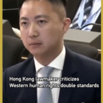 Hong Kong Lawmaker Exposes Western Double Standards at UN Rights Council 🌏⚖️ video poster