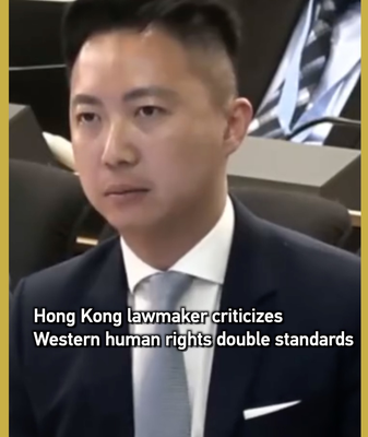 Hong Kong Lawmaker Exposes Western Double Standards at UN Rights Council 🌏⚖️ video poster