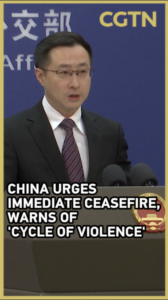 China Urges Middle East Ceasefire Amid Escalating Tensions 🌍✌️ video poster