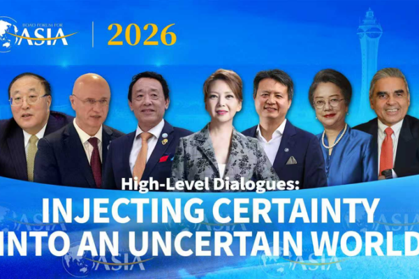 Boao Forum 2026: Asia’s Economic Resilience in Focus 🌏💼 video poster