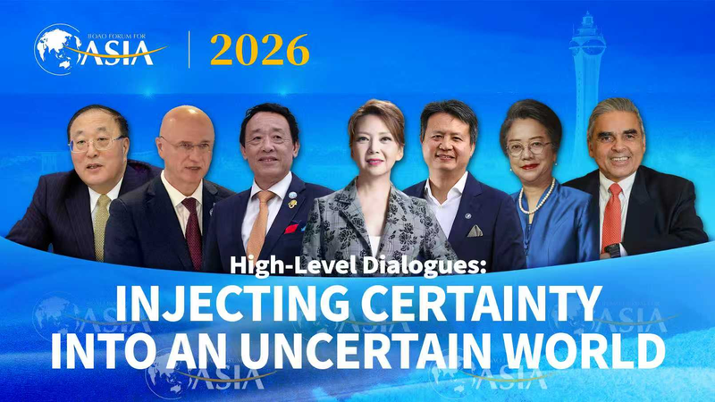 Boao Forum 2026: Asia’s Economic Resilience in Focus 🌏💼 video poster