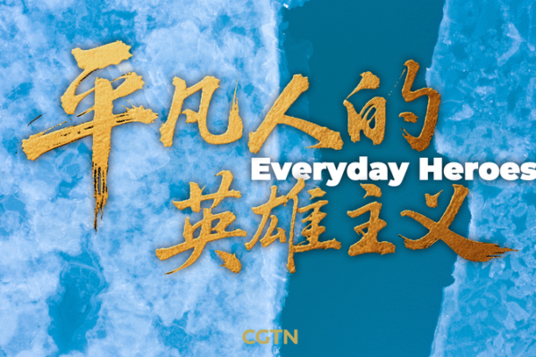 Rare Disease Day 2026: Hope Shines for Millions 🌟 video poster