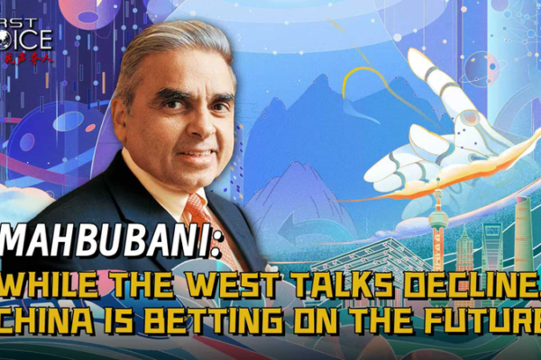 China’s Future Focus: Long-Term Growth Over Short-Term Hype 🌏🚀 video poster