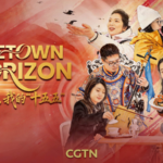 China's Hometown Journeys: CGTN Reporters Rediscover Roots 🌏✨ video poster