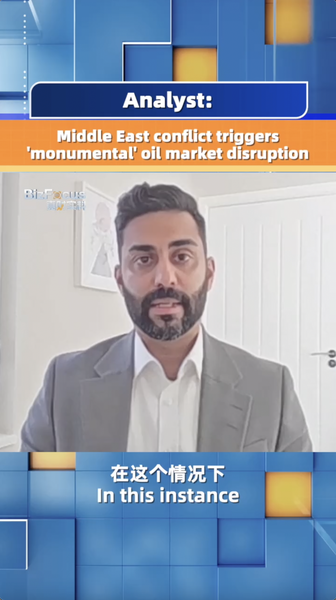 Middle East Turmoil Sparks Historic Oil Market Shake-Up 🌍⚡ video poster