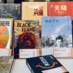 Silk Road Stories Shine at 2026 London Book Fair 🌍📚
