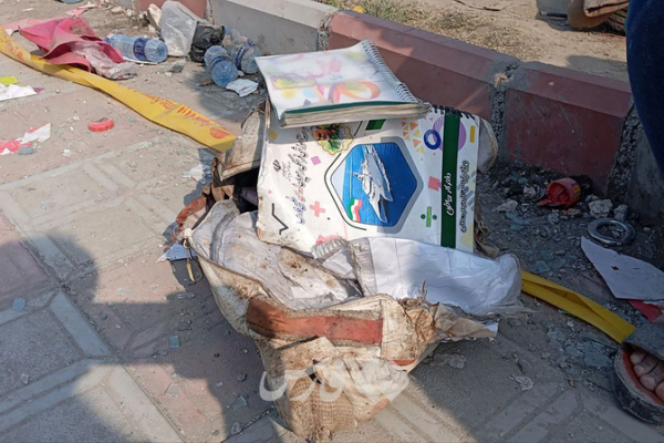 Israeli Strike Hits Iranian School, Over 100 Students Killed 🚨 video poster