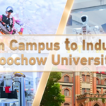 Soochow University Bridges Academia & Industry in 2026 🎓🚀 video poster
