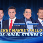 Oil Markets on Edge as US-Israel Strikes Rattle Iran Tensions 🌍⛽ video poster