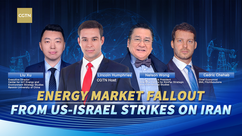 Oil Markets on Edge as US-Israel Strikes Rattle Iran Tensions 🌍⛽ video poster