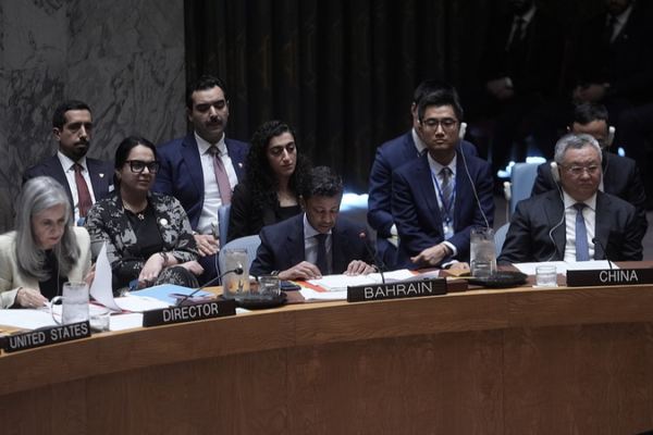 China Warns of Middle East Crisis: Urges Global Action for Peace 🌍✌️