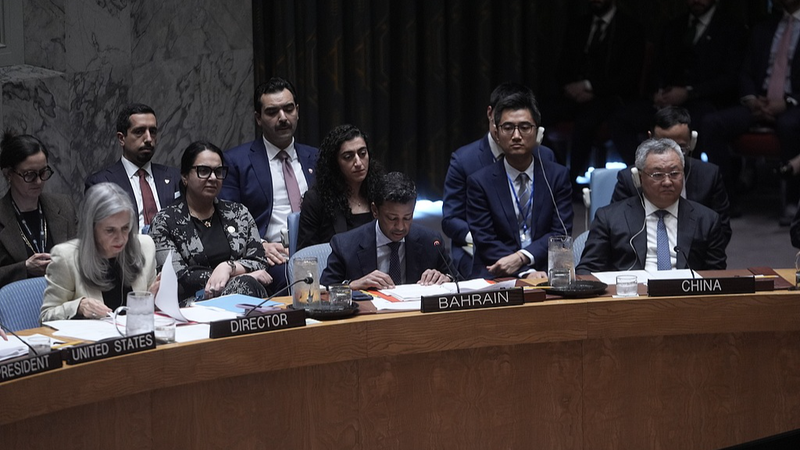 China Warns of Middle East Crisis: Urges Global Action for Peace 🌍✌️