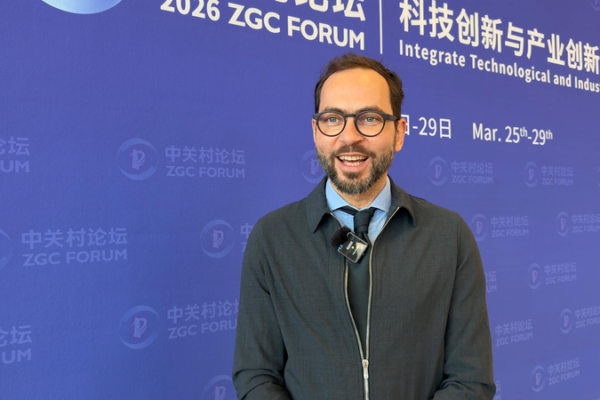 China Leads Global Science Research, Says Top Publisher 🌏🔬 video poster