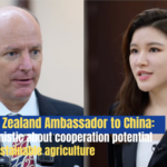 New Zealand Eyes Green Trade Boom with China in 2026 🌱🇳🇿🇨🇳 video poster