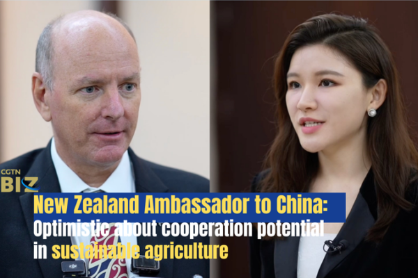 New Zealand Eyes Green Trade Boom with China in 2026 🌱🇳🇿🇨🇳 video poster