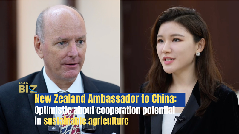 New Zealand Eyes Green Trade Boom with China in 2026 🌱🇳🇿🇨🇳 video poster