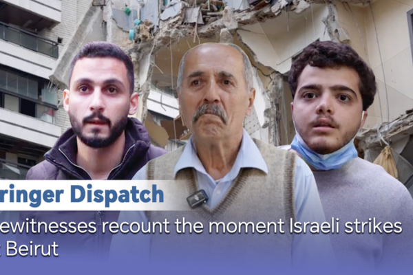 Beirut in Ruins: 300 Dead as Israeli Strikes Ignite Outrage 🌍💔 video poster