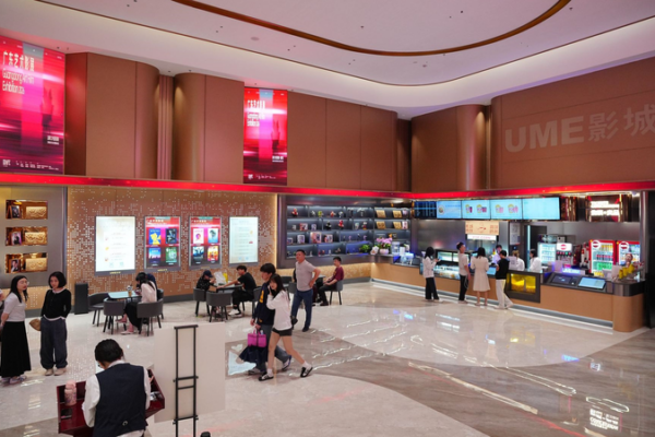 🎬 Chinese Cinema Bridges Global Cultures in 2026, Survey Reveals 🌏