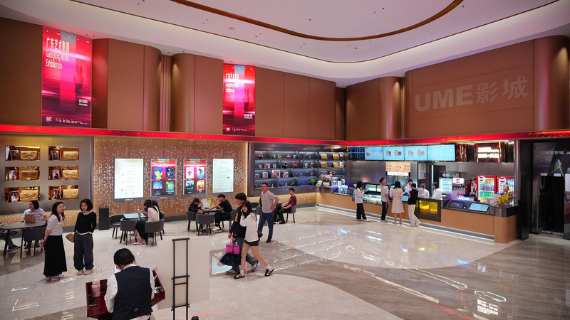 🎬 Chinese Cinema Bridges Global Cultures in 2026, Survey Reveals 🌏