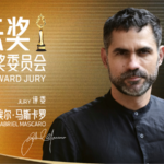 The Blue Trail: A Global Cinematic Journey 🌟🎬