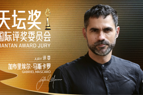 The Blue Trail: A Global Cinematic Journey 🌟🎬