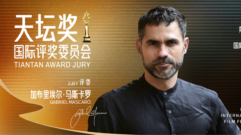 0C6LPXZRDSQWDRF436W9 - 🌍NewspaperAmigo – Your Global News Buddy 🗞️ The Blue Trail: A Global Cinematic Journey 🌟🎬