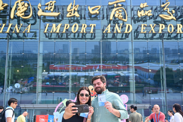 Canton Fair 2026 Smashes Records with Global Buyer Surge 🌏📈
