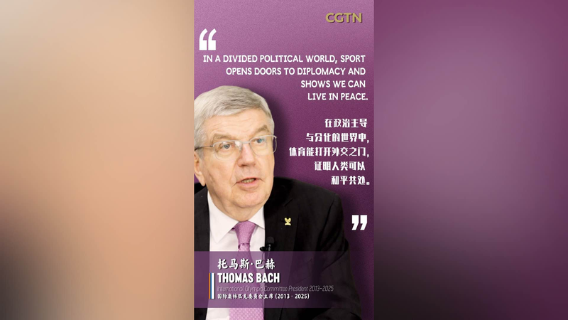 🏀 Sports Diplomacy: How Athletes Are Bridging Global Divides in 2026