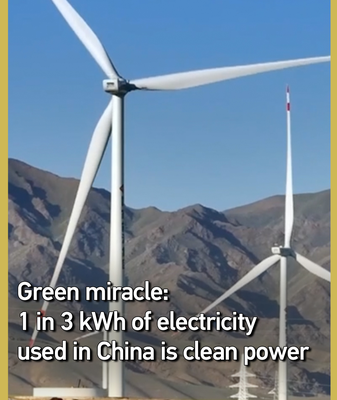China’s Clean Energy Surge: 1 in 3 kWh Now Green 🌱⚡ video poster