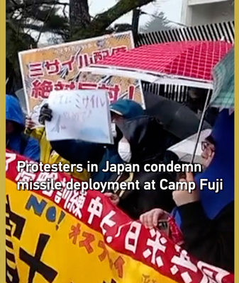Protests Erupt Near Camp Fuji Over New Missile Deployment 🚨 video poster