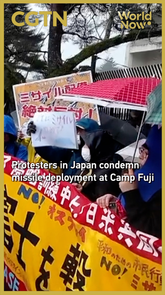 Protests Erupt Near Camp Fuji Over New Missile Deployment 🚨 video poster