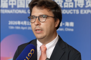 China Champions Climate Action with Bamboo Innovation 🌱 video poster