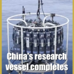 1MOUNJ8PAI37FOOH2W1Q - 🌍NewspaperAmigo – Your Global News Buddy 🗞️ China’s Ocean Geology 2 Makes Waves with Record-Breaking Deep-Sea Mission 🌊🔬 video poster