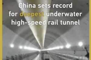 China’s ‘Steel Dragon’ Dives Deeper: Undersea Rail Tunnel Hits Record 113m 🚄🌊 video poster