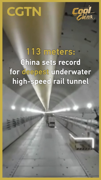China’s ‘Steel Dragon’ Dives Deeper: Undersea Rail Tunnel Hits Record 113m 🚄🌊 video poster