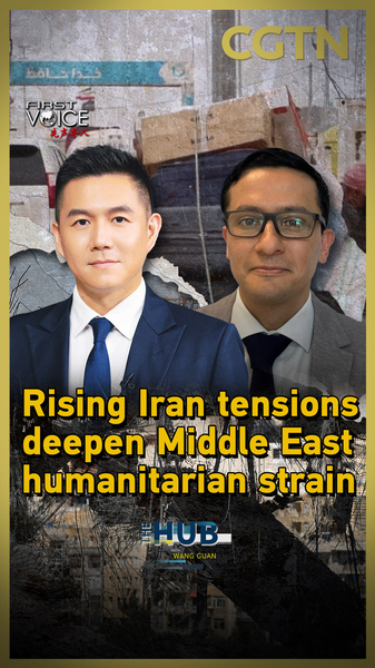 Iran Tensions Fuel Middle East Humanitarian Crisis 🌍💔 video poster