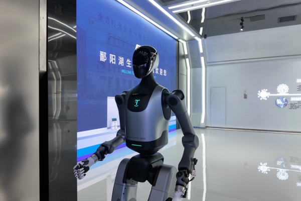Jiangxi Launches 'Robot Academy' to Power AI Workforce 🤖🏭 video poster