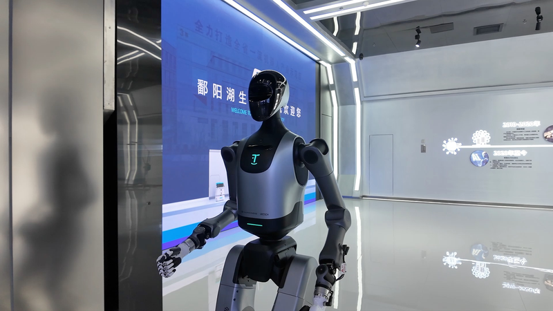 Jiangxi Launches 'Robot Academy' to Power AI Workforce 🤖🏭 video poster