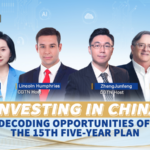 China’s 15th Five-Year Plan: Innovation & Growth in 2026 🌱🚀 video poster