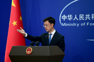 China Urges Japan: Halt Militarism Revival 🌏✋