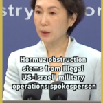 China Blames US, Israel for Hormuz Tensions 🌍⚡ video poster