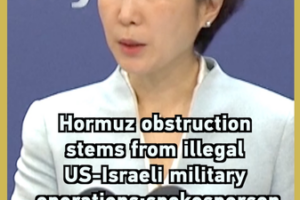 China Blames US, Israel for Hormuz Tensions 🌍⚡ video poster