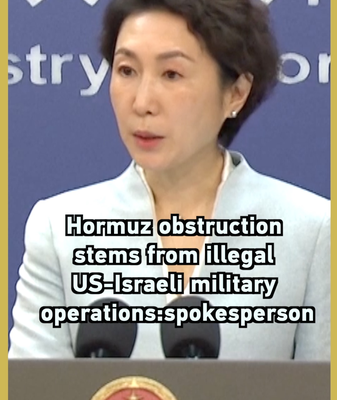 China Blames US, Israel for Hormuz Tensions 🌍⚡ video poster
