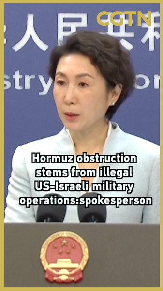 China Blames US, Israel for Hormuz Tensions 🌍⚡ video poster