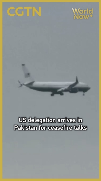 US, Iran Envoys Meet in Pakistan for Ceasefire Talks 🌍✌️ video poster