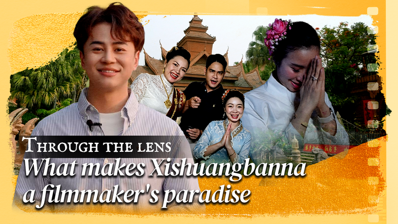 Xishuangbanna: Where Real Life Steals the Scene 🎥🌿 video poster