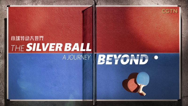 Ping-Pong Diplomacy 2.0: How a Tiny Ball Bridges Global Divides in 2026 🌍🏓 video poster