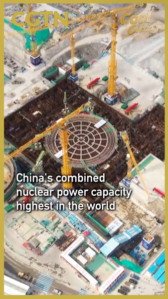 China Powers Up: World's Top Nuclear Capacity in 2026 🌍⚡ video poster